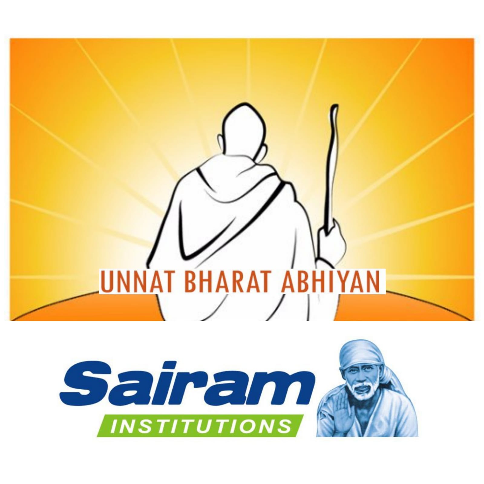 sairam